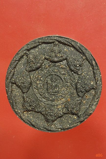 หลวงปู่ทวด วัดห้วยมงคล รุ่นปาฏิหาริย์ พร้อมกล่องเดิม...../1