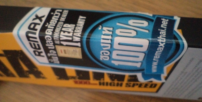 สายชาร์จUSB2หัว กลิ่นนำ้หอม i-phone5 และ หัวชาร์จ ซัมซุง/ไอโมบาย/โนเกีย*ได้หลายรุ่น 