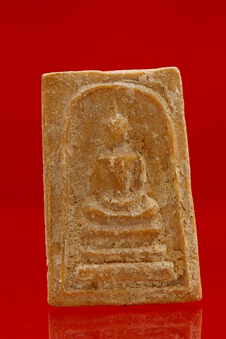 พระสมเด็จหลังยันต์ไม่ทราบที่