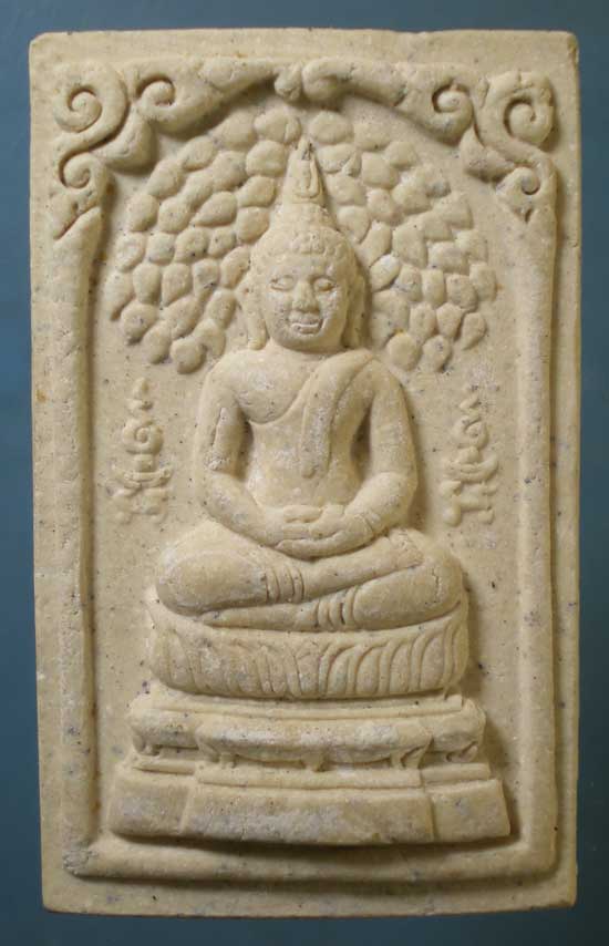 ปรกโพธิ์ ปี41 อ.อิฐ วัดจุฬามณี สมุทรสงคราม