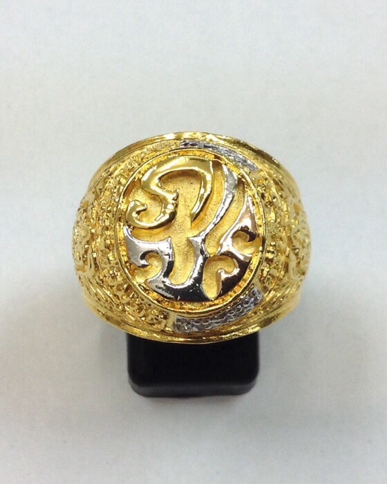 แหวนมหามงคล ภปร. ชุด"เราเทิดทูนองค์เหนือหัว" ฉลองสิริราชสมบัติครบ 60ปี ปี49 กล่องเดิม อุปกรณ์ครบ