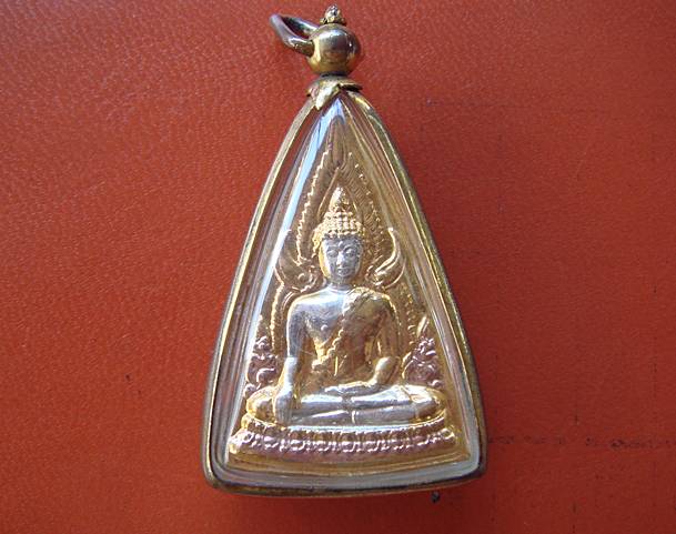 พระพุทธชินราช รุ่นแม่ พร้อมเลี่ยมไมครอนครับ