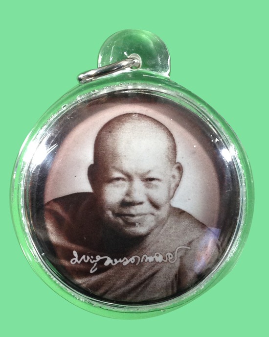 ล็อกเก็ต ปี40 พิเศษ บรรจุเกศา จีวร นาคปรก พระธาตุ แร่เสก อัฐ ิธาตุ ขนาด3.5 ซม มอบรายการด้านล่าง