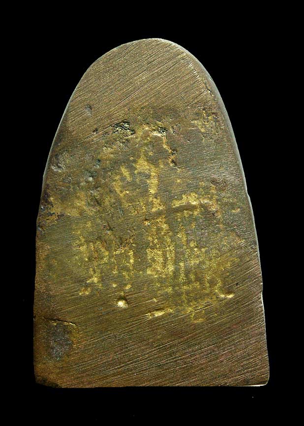 เหรียญหล่อลพ.เทียม  วัดกษัตราฯ จ.อยุธยา องค์ที่ 2