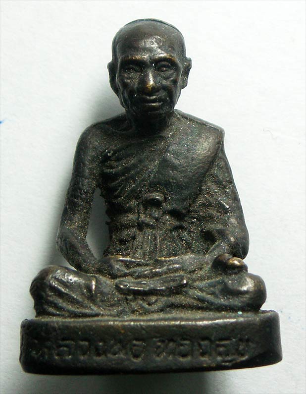 รูปหล่อลพ.ทองสุข  วัดสะพานสูง จ.นนทบุรี สภาพพอสวยครับ