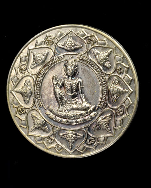 เหรียญองค์พ่อท้าวจตุคามรามเทพ เนื้อเงินโบราณ รุ่นหลักเมืองฯ พ.ศ.2550