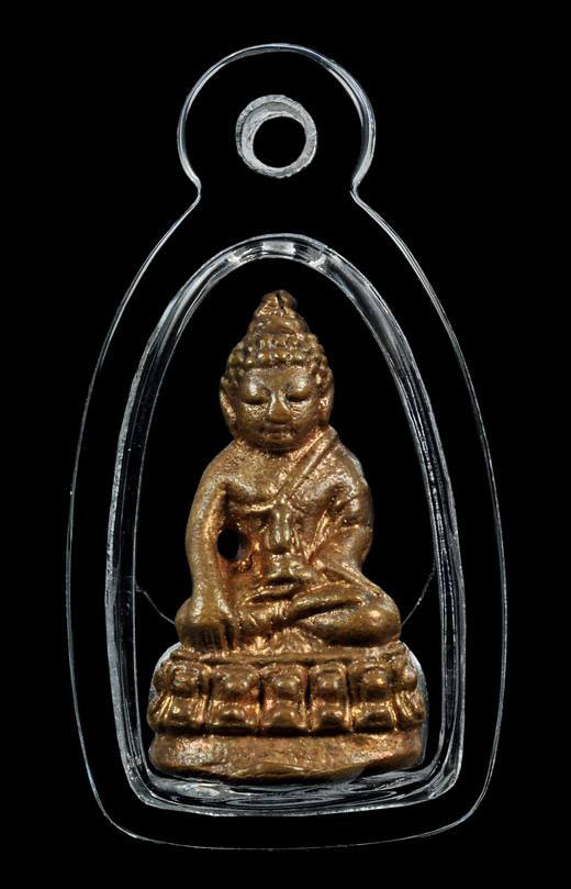  !!ส้รางพร้อมพระกริ่งสายรก!!พระชัยวัฒย์สายรกพระพุทธเจ้า เนื้อสัมฤทธ์ หลวงปู่ ญาท่านสวน วัดนาอุดม ปี3