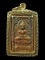 หลวงปู่ศุข วัดปากคลองมะขามเฒ่า