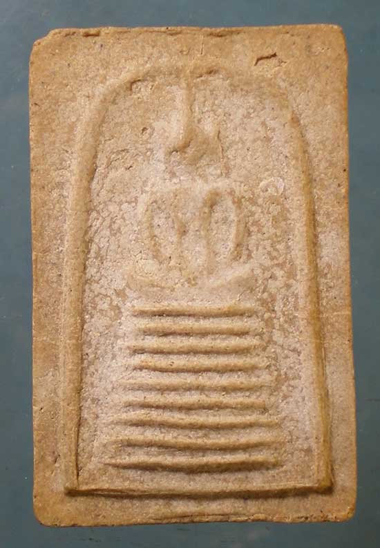 สมเด็จ "หลวงพ่อแช่ม วัดดอนยายหอม * หลวงพ่อเปิ่น วัดบางพระ" ปลุกเสก ออกวัดธรรมศาลา