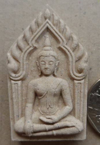 พระขุนแผน รุ่นมหาเฮง หลวงปู่คำบุ วัดกุดชมพู จ.อุบลราชธานี ปี2556 เนื้อผงพุทธคุณผสมว่านมงคล108