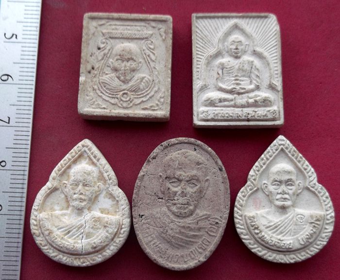 วัดใจเริ่ม 10 บาท กับ พระเกจิ เนื้อผง ..AV240