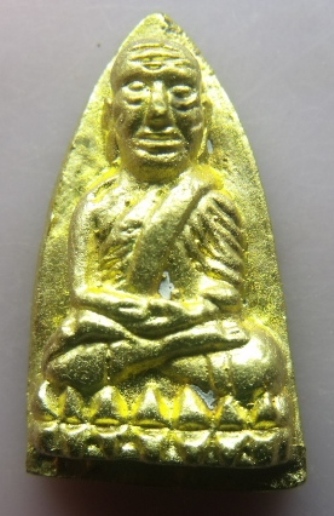 **วัดใจ**หลวงปู่ทวดหลังเตารีด วัดในหาน จ.ภูเก็ต เนื้อเปียกทอง ปี 36**