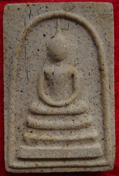 สมเด็จ9มงคล หลวงปู่เหรียญวัดอรัญบรรพต มีเกศา หลายเส้นเคาะเดียว2