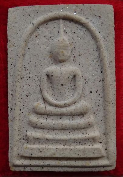 สมเด็จ9มงคล หลวงปู่เหรียญวัดอรัญบรรพต มีเกศา หลายเส้นเคาะเดียว1 
