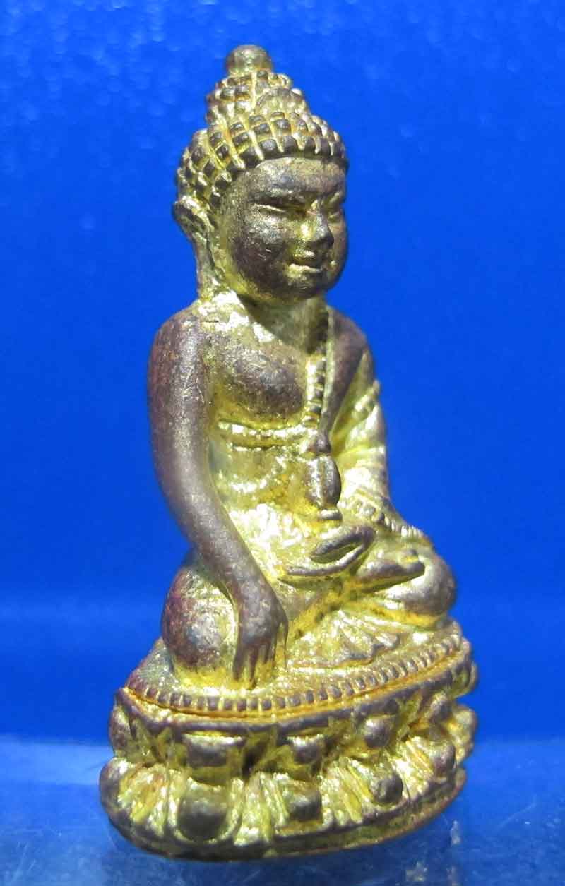 พระกริ่งหลวงปู่ชอบ วัดเขารังเสือ ปี 2538 ราชบุรี  อายุ 85 ปี