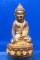 พระกริ่งหลวงปู่ชอบ วัดเขารังเสือ ปี 2538 ราชบุรี  อายุ 85 ปี