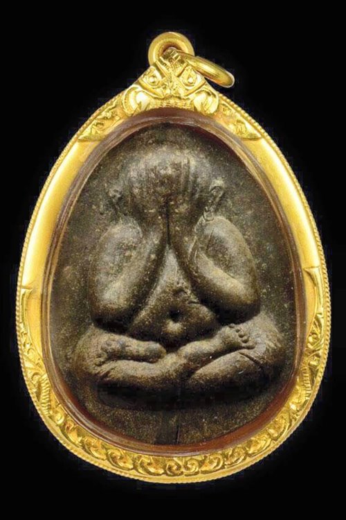 หลวงปู่โต๊ะ จัมโบ้ 2 เนื้อใบลาน + เลี่ยมทองหนาๆ