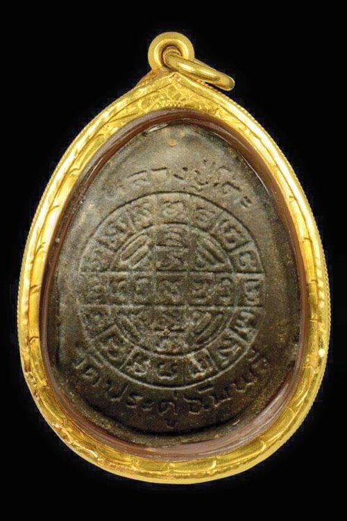 หลวงปู่โต๊ะ จัมโบ้ 2 เนื้อใบลาน + เลี่ยมทองหนาๆ