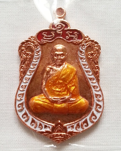 เหรียญเสมาหลวงปู่บัว ถามโก วัดศรีบูรพาราม จ.ตราด รุ่นเจริญพร88 เนื้อทองแดงลงยา ออกวัดดอนยอ นครนายก 