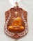 เหรียญเสมาหลวงปู่บัว ถามโก วัดศรีบูรพาราม จ.ตราด รุ่นเจริญพร88 เนื้อทองแดงลงยา ออกวัดดอนยอ นครนายก 
