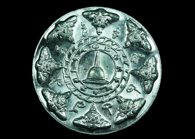 เหรียญจตุคามรามเทพ รุ่นวาสนามหาโชค (Wasana Maha Choke) เนื้อแร่โคตรเศรษฐี ขนาด 3.2 CM