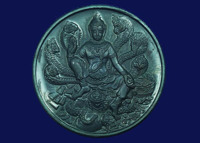 เหรียญจตุคามรามเทพ รุ่นโคตรรวย