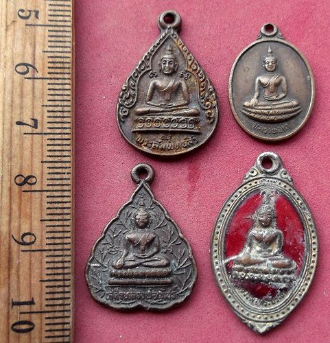 วัดใจเริ่ม 10 บาท กับ เหรียญพระพุทธ ..AY247
