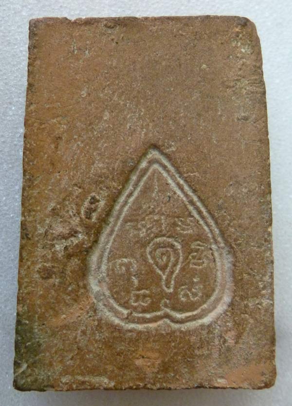 พระพุทธชินราช ปี2473 วัดทับผึ้ง อ.ศรีสำโรง สุโขทัย สวยมาก แท้ดูง่าย