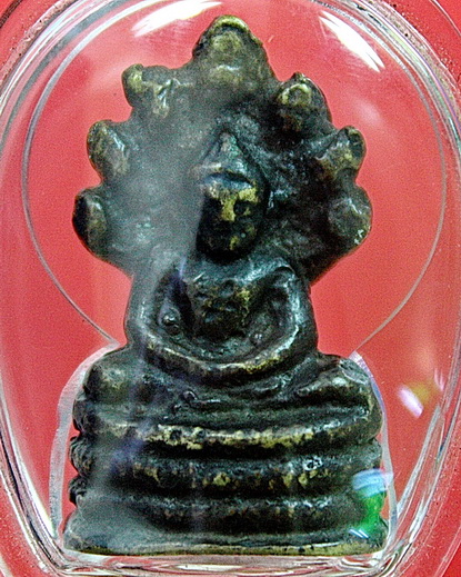 พระนาคปรกแสงอรุณ วัดสุปัฏนาราม(วัดบรมนิวาส) ปี 2495 พิมพ์เล็ก