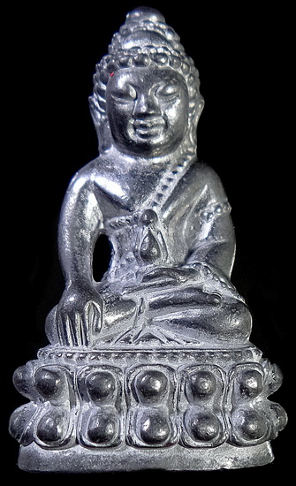 พระกริ่ง เกสโร หลวงปู่สุข วัดหัวตะพาน         