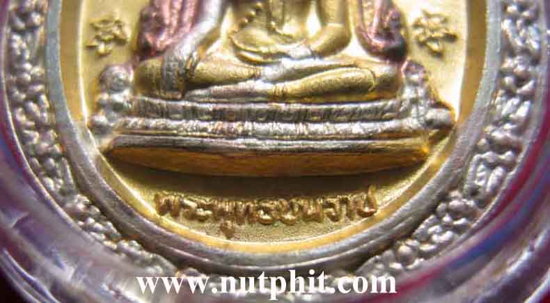 45*พระพุทธชินราช 3 กษัตริย์ รูปไข่ ลงยา+รับประกัน 3 มาตรฐานสูงสุดครับ*