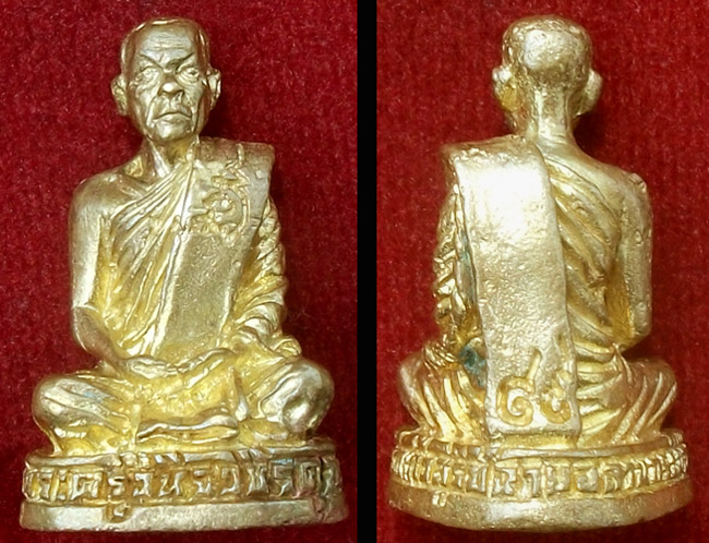รูปหล่อพระครูวินิจวชิรคุณ วัดแก้วสริย์ฉาย จ.กำแพงเพชร สวยๆเคาะเดียวแดง