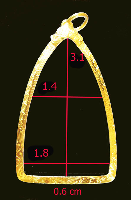 กรอบทองคำ เตารีดเล็ก อาปาเช่ หลวงปู่ทวด อาปาเช่ พระกริ่ง รูปหล่อ หนัก 2.30 ราคา 3200 มือหนึ่ง
