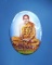 ล็อกเก็ตหลวงปู่ผ่าน  ปัญญาปทีโป  มงคล  86