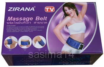 เข็มขัดกระชับสัดส่วน 