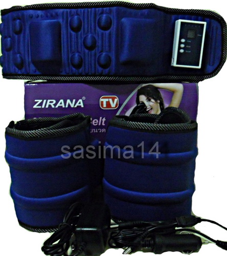 เข็มขัดกระชับสัดส่วน 