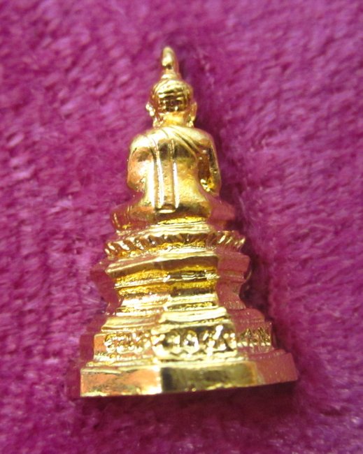 หลวงพ่อพระใส วัดโพธิ์ชัย จ หนองคาย รุ่นสร้างศาลา ๓๗