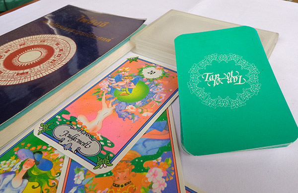 ไพ่ยิปซี ภาคโหรเลขศาสตร์ประยุกต์ รูปภาพสวยงาม มาพร้อมหนังสือคู่มือและไพ่1สำรับ