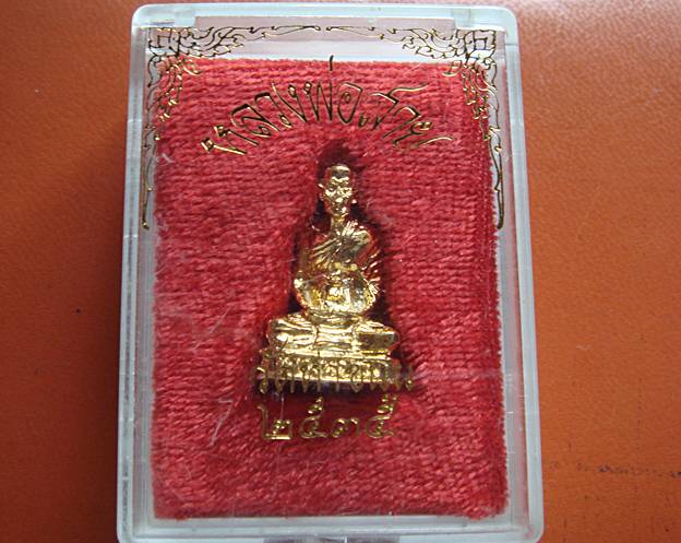 หลวงพ่อสาย วัดท่าขนุน จ.กาญจนบุรี ปี 2535
