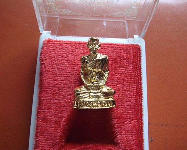 หลวงพ่อสาย วัดท่าขนุน จ.กาญจนบุรี ปี 2535