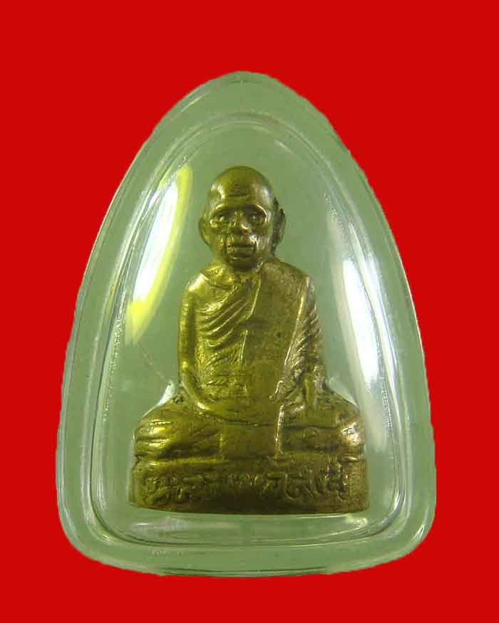 รูปหล่อปั๊มหลวงพ่อสงฆ์ วัดเจ้าฟ้าศาลาลอย หลังเลข ๒ ปี 12 ออกวัดหาดทรายแก้ว จ.ชุมพร