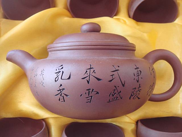 ชุดน้ำชา จากเมืองจีน ครบชุด พร้อมกล่อง