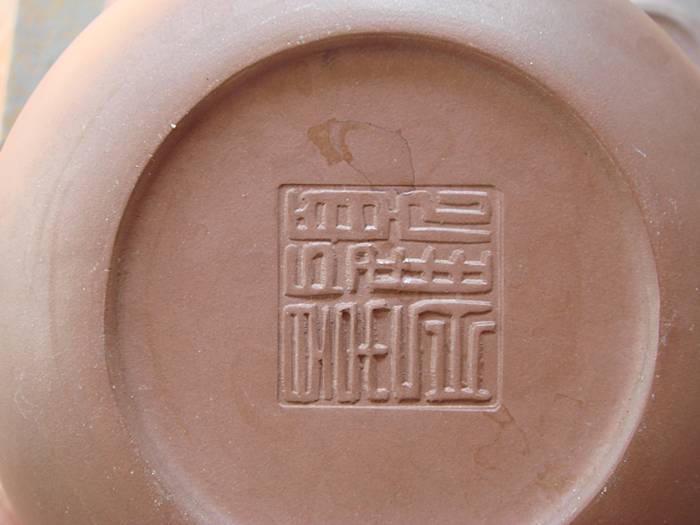 ชุดน้ำชา จากเมืองจีน ครบชุด พร้อมกล่อง