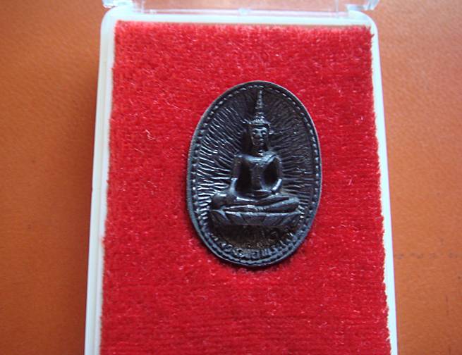 หลวงพ่อพระใส วัดโพธิ์ชัย จ.หนองคาย ปี 2539