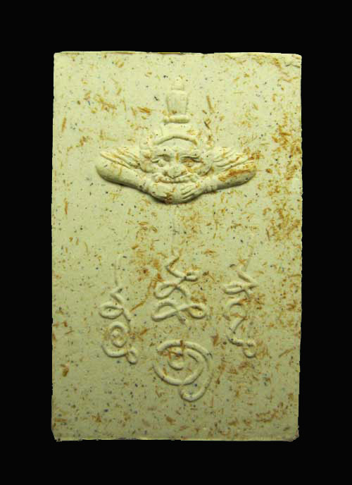 ### 100 เดียวจัดไป ###องค์จตุคามรามเทพ รุ่นจักรพรรดิมหาราช ปี 2550 องค์ที่ 2 ค่ะ