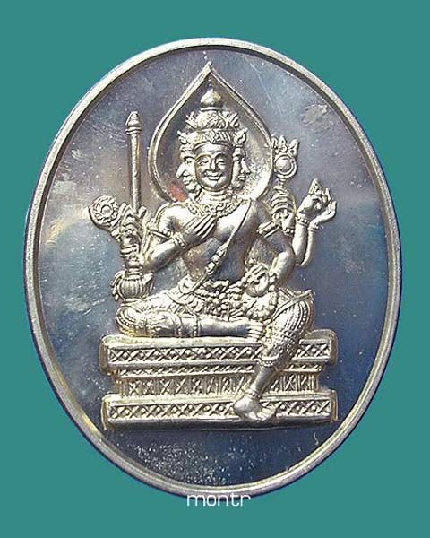 เหรียญพระพรหม ( อินพรหม ) หลวงพ่ออุ้น วัดตาลกง ปี44 อัลปาก้า