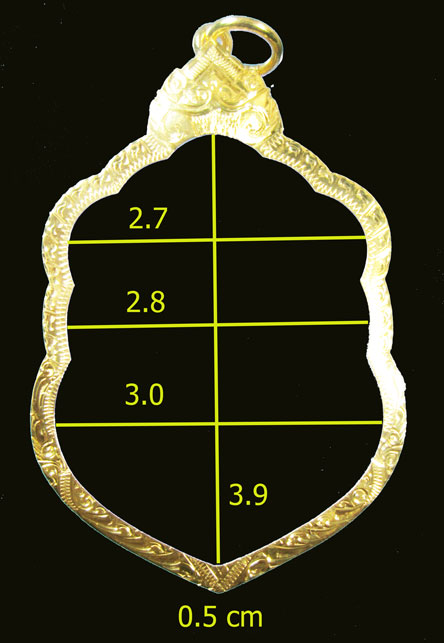 มือหนึ่ง กรอบทองคำ งานแกะมือ เสมาแปดรอบ ปู่ทิม เสมาวัดปรก พ่อคูณ เสมาปู่หมุน นน 3.09 ราคา 3890