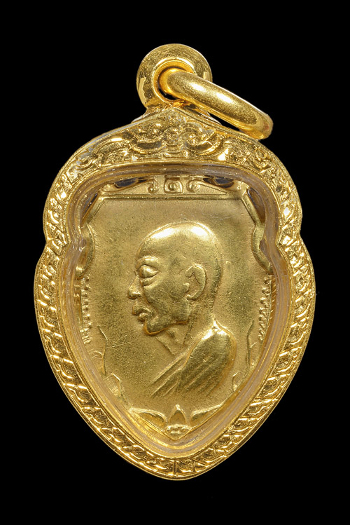 เหรียญหน้าวัวเล็กหลวงพ่อเงิน หาเงินสร้างวัดมฤคทายวัน แคว้นพาราณาสี อินเดีย เนื้อทองคำ