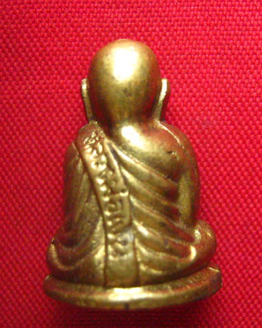 รูปหล่อหลวงพ่อเงิน วัดบางคลาน พิจิตร ปี 2515 บล็อกวัด อุดกริ่ง โค้ด อุ /๑๕