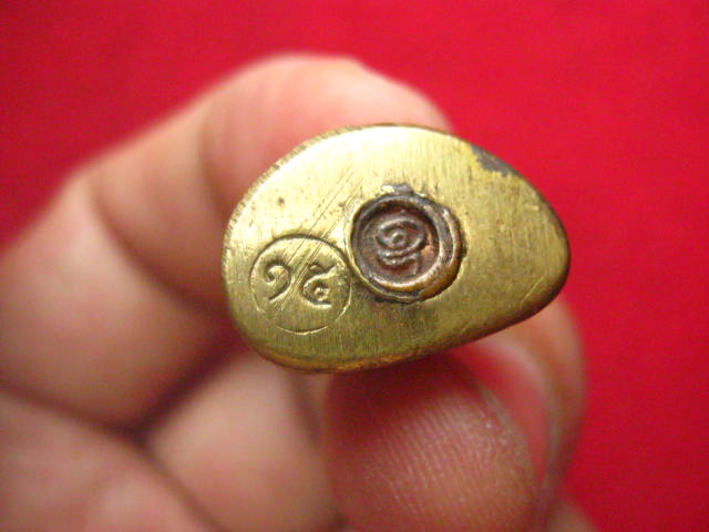 รูปหล่อหลวงพ่อเงิน วัดบางคลาน พิจิตร ปี 2515 บล็อกวัด อุดกริ่ง โค้ด อุ /๑๕